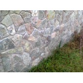 Забор из бетона или бута